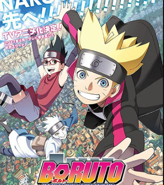 انمي Boruto: Naruto Next Generations الحلقة 276 مترجمة