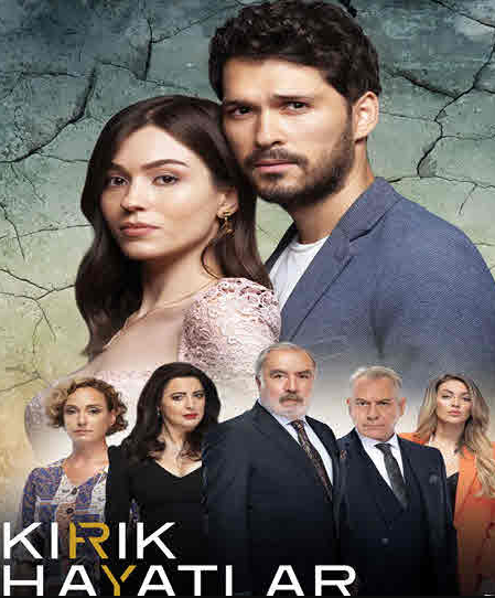 مسلسل حيوات مكسورة الحلقة 15 مترجمة