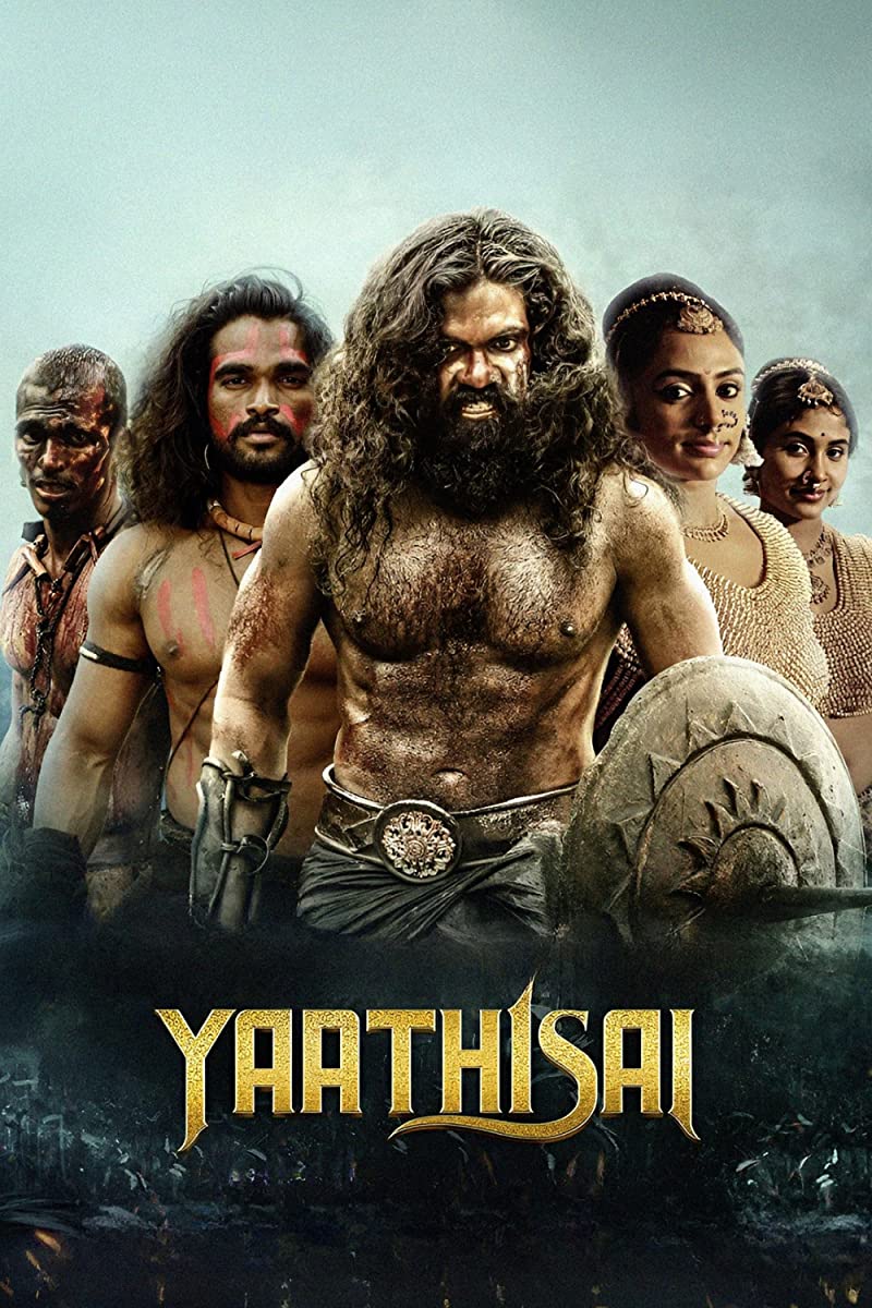 مشاهدة فيلم Yaathisai 2023 مترجم